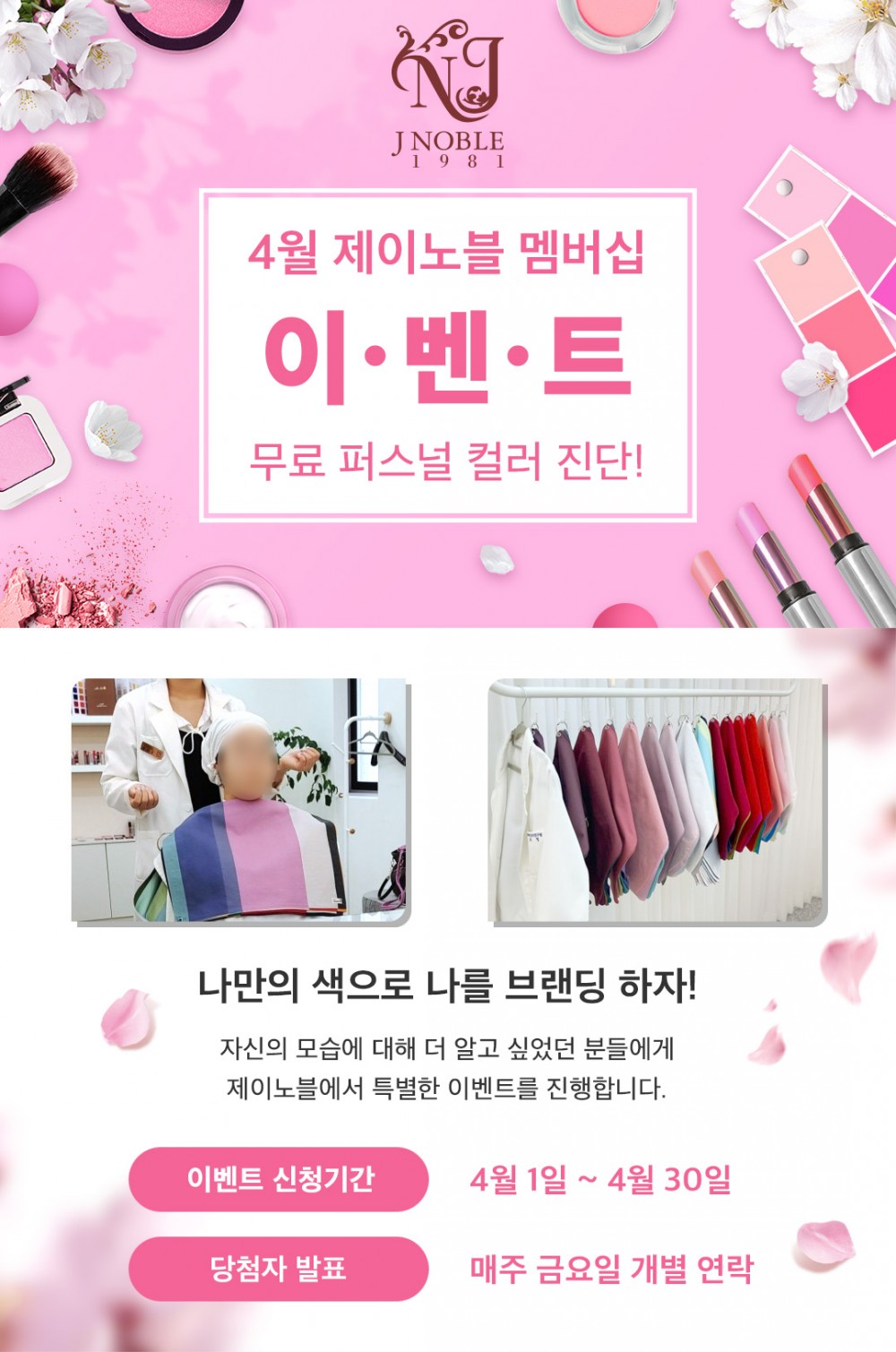 9008cb92bfc2808e8814a3d8ee3383c7_1690966312_8667.jpg