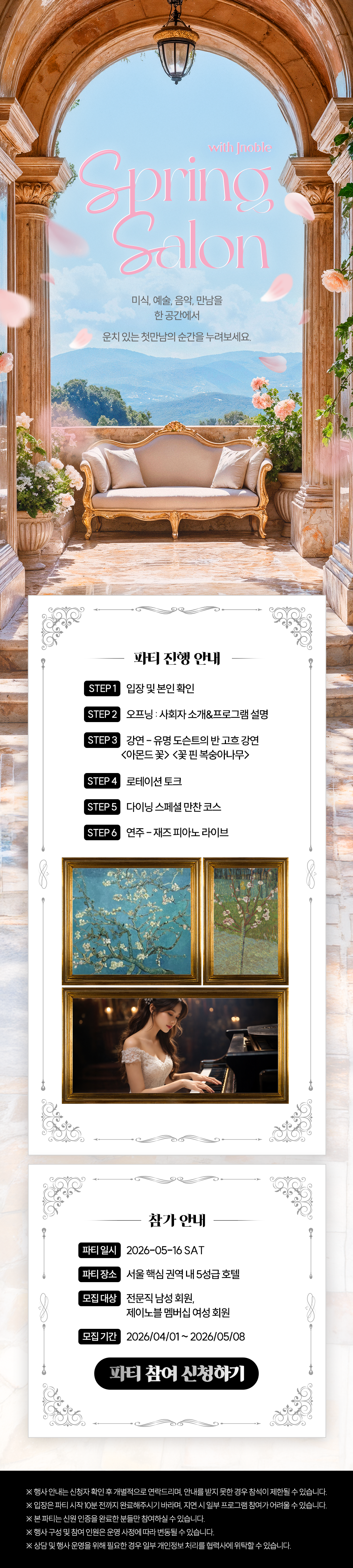 9fb1cbc84742fad1644435b735e499b3_1775194760_7855.png 9fb1cbc84742fad1644435b735e499b3_1775194760_7855.png